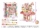 OBL10263277 - Kitchenware / tableware / tea