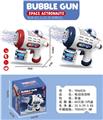 OBL10263280 - BUBBLE SET