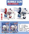 OBL10263287 - BUBBLE SET
