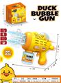 OBL10263288 - BUBBLE SET