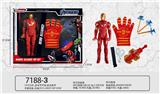 OBL10263309 - Otherdoll