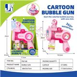 OBL10263313 - BUBBLE SET