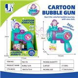 OBL10263314 - BUBBLE SET
