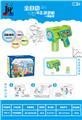 OBL10263317 - BUBBLE SET