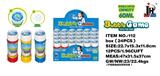 OBL10263318 - BUBBLE SET