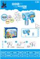 OBL10263321 - BUBBLE SET