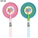 OBL10263324 - BUBBLE SET