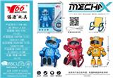 OBL10263330 - 合金伦多机械闹钟时间熊带灯光声音，配置合金座椅