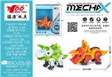 OBL10263334 - 合金酷克机器三角龙头部摆动带灯光声音