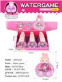 OBL10263376 - Water game