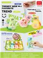OBL10263401 - Kitchenware / tableware / tea
