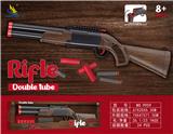 OBL10263411 - Soft bullet gun / Table Tennis gun