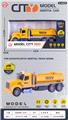 OBL10263413 - 声光翻斗惯性工程车