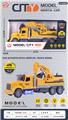 OBL10263414 - 声光挖机惯性工程车