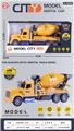 OBL10263415 - 声光搅拌惯性工程车