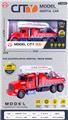 OBL10263418 - 声光消防登高梯惯性车
