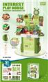 OBL10263432 - Animaltoys