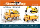 OBL10263448 - 惯性工程拖滑行佛手套装