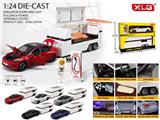 OBL10263575 - 1:24特斯拉model3
