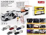 OBL10263576 - 1:24特斯拉modelX