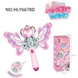 OBL10263610 - Beauty set