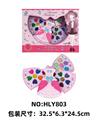 OBL10263614 - 女孩饰品化妆系列公主裙彩妆（四层）
