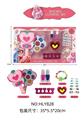 OBL10263630 - 女孩饰品化妆系列彩妆套装
