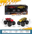 OBL10263728 - 越野合金车