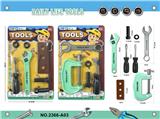 OBL10263788 - TOOL SERIES