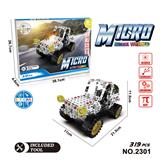 OBL10263822 - Self-assembling
