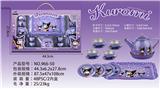 OBL10263958 - Kitchenware / tableware / tea