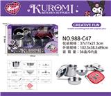 OBL10263963 - Kitchenware / tableware / tea