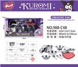 OBL10263964 - Kitchenware / tableware / tea