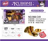 OBL10263965 - Kitchenware / tableware / tea