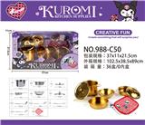 OBL10263966 - Kitchenware / tableware / tea