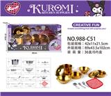 OBL10263967 - Kitchenware / tableware / tea