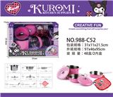 OBL10263968 - Kitchenware / tableware / tea