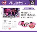 OBL10263969 - Kitchenware / tableware / tea