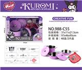 OBL10263971 - Kitchenware / tableware / tea
