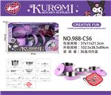 OBL10263972 - Kitchenware / tableware / tea