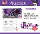 OBL10263973 - Kitchenware / tableware / tea