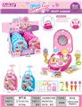 OBL10263979 - FOOD SET