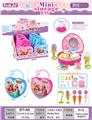 OBL10263980 - FOOD SET