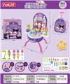 OBL10263981 - FOOD SET