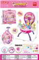 OBL10263982 - FOOD SET
