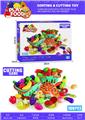 OBL10263985 - FOOD SET