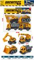 OBL10263990 - Free wheel toys