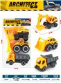 OBL10263995 - 滑行工程车（3只装）