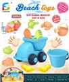 OBL10264004 - Beach toys