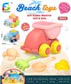 OBL10264005 - Beach toys